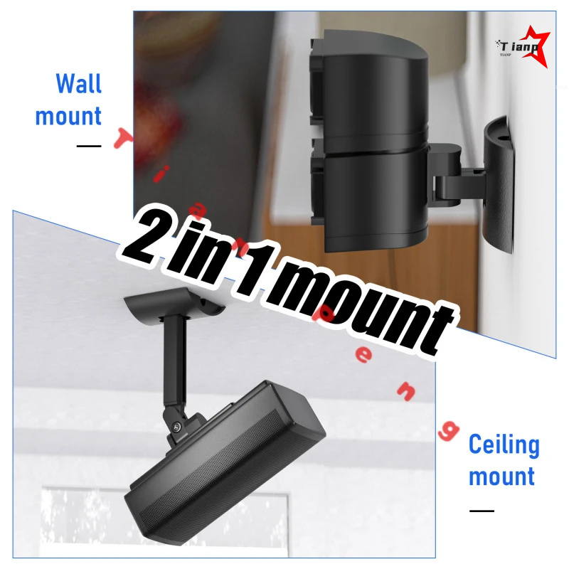 Speaker Wall Ceiling Mount Bracket - Heavy Duty Metal Wall & Ceiling