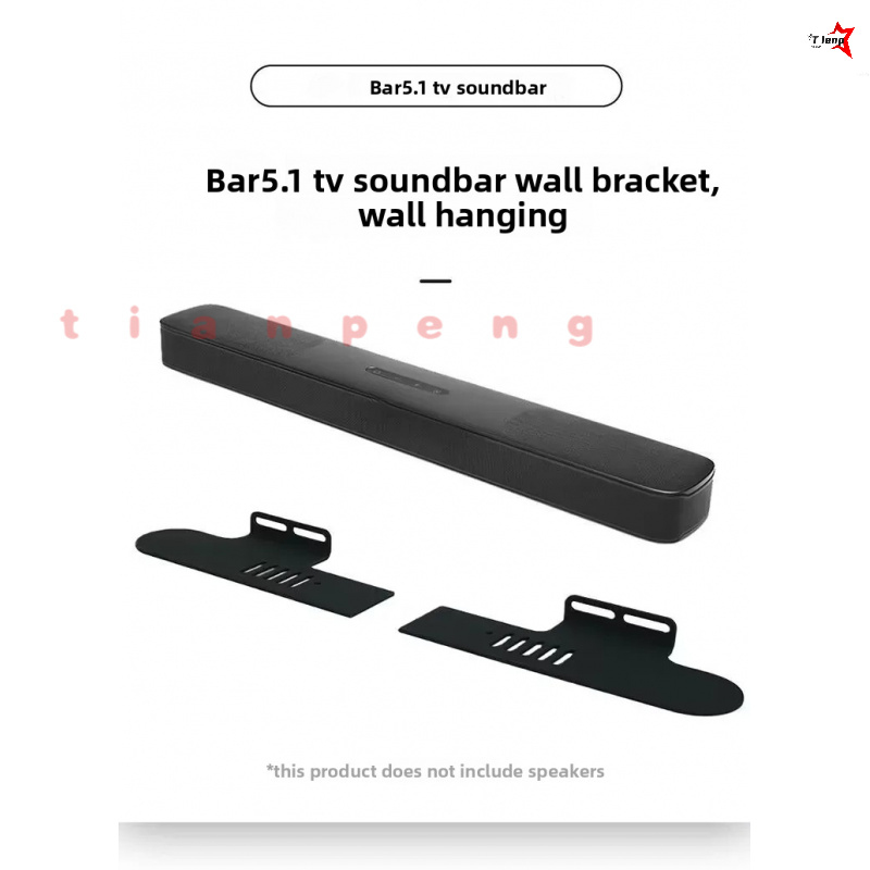 WYORESY For JBL BAR 5.1 Soundb - Soundbar Wall Mount Bracket Universal review and price
