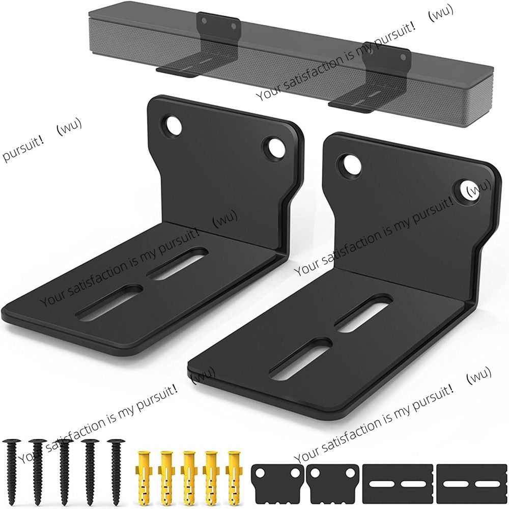 Easy to install anti-fall-off  - Soundbar Wall Mount Bracket Universal review and price