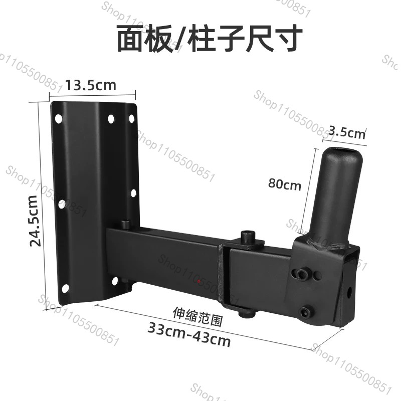 Heavy Duty Stage Grade Speaker - Speaker Wall Ceiling Mount Bracket review and price