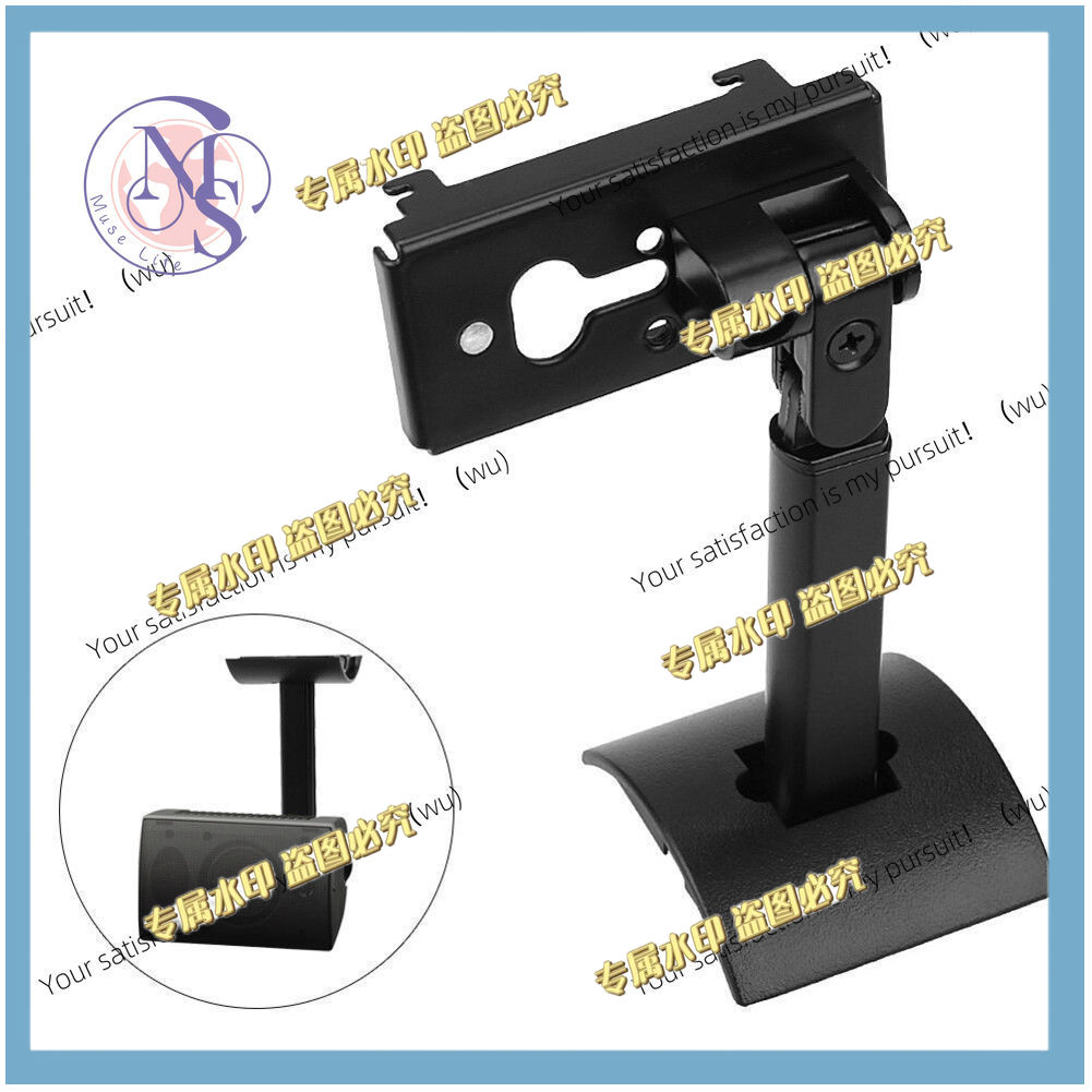 Surround Speaker Wall Mount Ce - Speaker Wall Ceiling Mount Bracket review and price